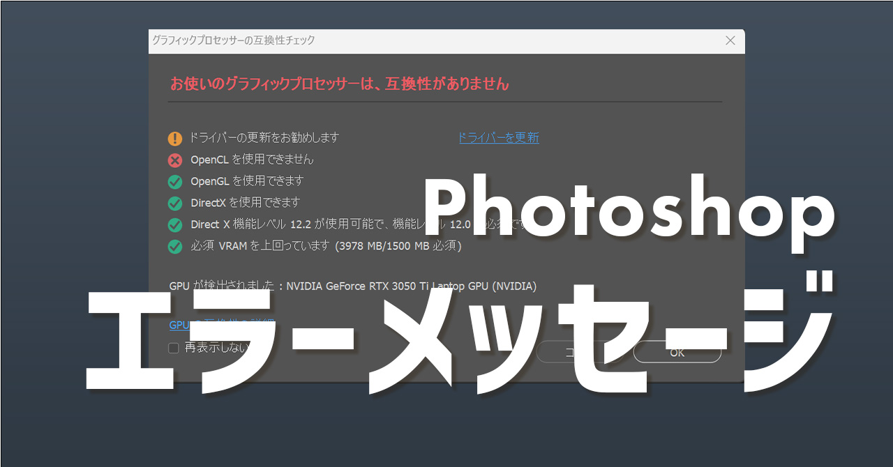 綺麗好きなクラッシャープロフ確認願 昼からソロでぶらぶら🏍️ さぶっ🥶 コンディションは、まぁ〜ま